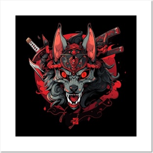 samurai wolf Posters and Art